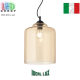 Подвесной светильник/корпус Ideal Lux, металл/стекло, IP20, BISTRO' SP1 SQUARE AMBRA. Италия!